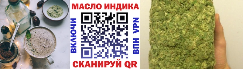 Cannafood марихуана  Купить закладки  Новая Ладога 