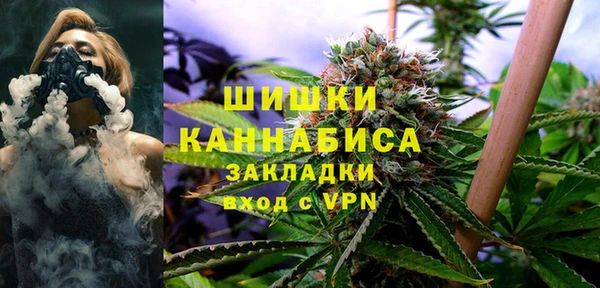 герыч Балахна