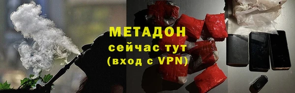 спиды Балабаново