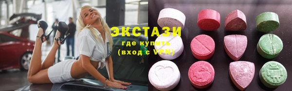 сатива Баксан