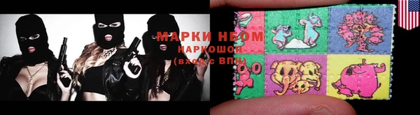 спиды Балабаново