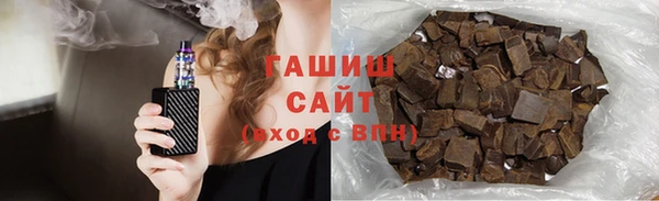 спиды Балабаново