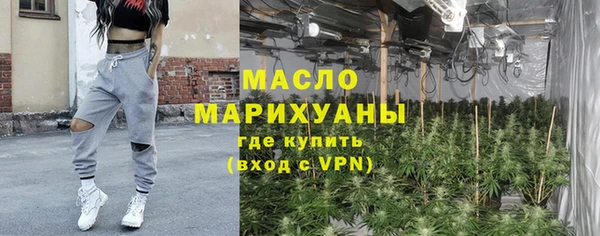 спиды Балабаново