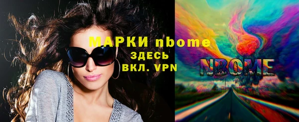 сатива Баксан