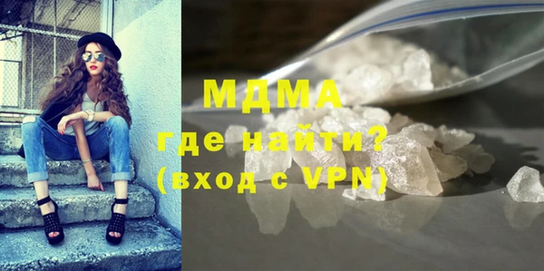 каннабис Аркадак