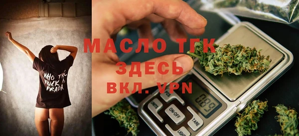 сатива Баксан