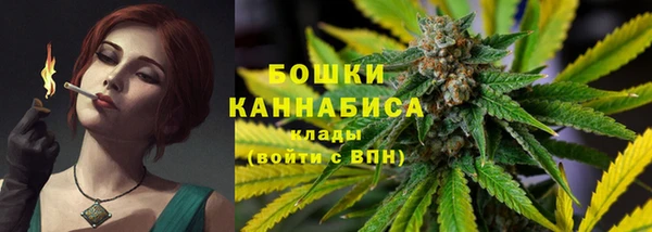 спиды Балабаново