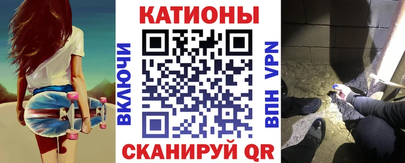 Меф 4 MMC Новая Ладога