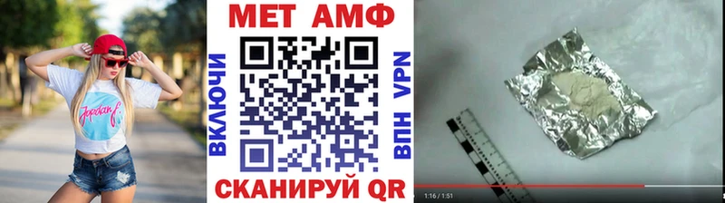 Купить закладки  Новая Ладога  Метамфетамин кристалл 